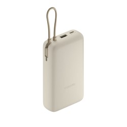 Išorinė baterija XIAOMI Power bank 20000mAh, smėlinė