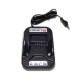 Baterijos įkroviklis BRIGGS&STRATTON Instart BS EU jungtis 1 Baterijos įkroviklis BRIGGS&STRATTON Instart BS EU jungtis 1