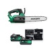 Akumuliatorinio grandininio pjūklo rinkinys HiKOKI MultiVolt CS3630DCW4Z 1