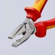Kombinuotos didelės svertinės jėgos replės KNIPEX 0206225 10