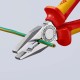 Kombinuotos replės KNIPEX 0306200SB 5