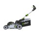 Akumuliatorinė vejapjovė EGO Power+ LM1711E, 42cm 5