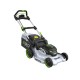 Akumuliatorinė vejapjovė EGO Power+ LM1912E-SP, 47cm 6