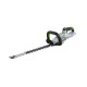 Akumuliatorinės gyvatvorių žirklės EGO Power+ HT5110E, 51cm 1