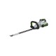 Akumuliatorinės gyvatvorių žirklės EGO Power+ HT5110E, 51cm 2
