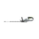 Akumuliatorinės gyvatvorių žirklės EGO Power+ HT5110E, 51cm 3
