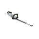 Akumuliatorinės gyvatvorių žirklės EGO Power+ HT5110E, 51cm 4