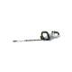 Akumuliatorinės gyvatvorių žirklės EGO Power+ HT5110E, 51cm 6