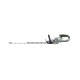 Akumuliatorinės gyvatvorių žirklės EGO Power+ HT6510E, 65cm 3