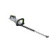 Akumuliatorinės gyvatvorių žirklės EGO Power+ HT6510E, 65cm 4