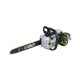 Akumuliatorinis grandininis pjūklas EGO Power+ CS1810E 45cm 2