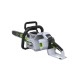 Akumuliatorinis grandininis pjūklas EGO Power+ CS1810E 45cm 3