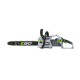 Akumuliatorinis grandininis pjūklas EGO Power+ CS1810E 45cm 4