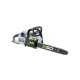 Akumuliatorinis grandininis pjūklas EGO Power+ CS1810E 45cm 6