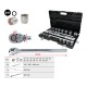 21 dalies sukimo antgalių rinkinys KS TOOLS 4