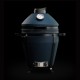 Kepsninė Kamado BONO Minimo EVO 16", matinė tamsiai mėlyna 7