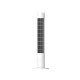 Ventiliatorius XIAOMI Smart Tower Fan 2 1 Ventiliatorius XIAOMI Smart Tower Fan 2 1