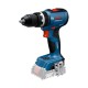 Akumuliatorinių įrankių rinkinys BOSCH 18V GBH+GSB+GWS 3 Akumuliatorinių įrankių rinkinys BOSCH 18V GBH+GSB+GWS 3