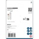 Kietmetalio karūna BOSCH Expert Construction Material PC Plus 83x60mm 4