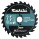 Pjovimo diskas medienai MAKITA Efficut 125x20x1,35mm 25T 1 Pjovimo diskas medienai MAKITA Efficut 125x20x1,35mm 25T 1