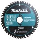 Pjovimo diskas medienai MAKITA Efficut 125x20x1,4mm 45T 1 Pjovimo diskas medienai MAKITA Efficut 125x20x1,4mm 45T 1