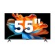 Televizorius XIAOMI TV S Mini LED 2026 55" 1 Televizorius XIAOMI TV S Mini LED 2026 55" 1