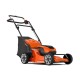 Akumuliatorinė vejapjovė HUSQVARNA LC 142i 2 Akumuliatorinė vejapjovė HUSQVARNA LC 142i 2
