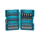 35 dalių sukimo antgalių rinkinys MAKITA Impact Black 1