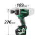 Akumuliatorinis smūginis veržliasukis HiKOKI WR36DE Multi Volt 18V/36V 3