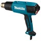 Daugiafunkcinis fenas MAKITA HG6531CK 3