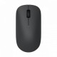 Klaviatūros ir pelytės rinkinys XIAOMI Wireless Keyboard and Mouse Combo