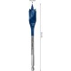 Plunksninis medžio grąžtas BOSCH Expert Ø17x152mm 2