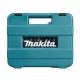 1/2" smūginių sukimo galvučių rinkinys MAKITA E-16586, 14vnt. 3