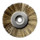 Šepetėlis trinkelių valytuvui GARDENA 110mm 14821-20, vielinis 1