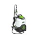 Akumuliatorinis sodo purkštuvas EGO power+ BSP3500E, 15L 1