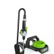 Akumuliatorinis sodo purkštuvas EGO power+ BSP3500E, 15L 5