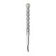 Grąžtas betonui BOSCH SDS PLUS-5X 14x100x160mm,10vnt 1