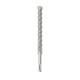 Grąžtas betonui BOSCH SDS PLUS-5X 16x150x210mm,10vnt 1