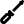 Atsuktuvai