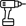 Įrankiai